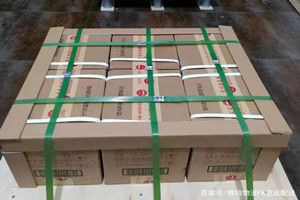 乌审旗嘎鲁图空运地址酒水【机场货运当天